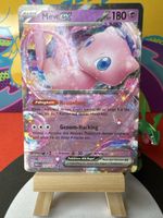 POKÉMON / Mew EX / Mew 151 🇩🇪