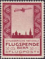 1913, Flugpost-Vorläufer BERN, postfrisch **, K: 700.-++