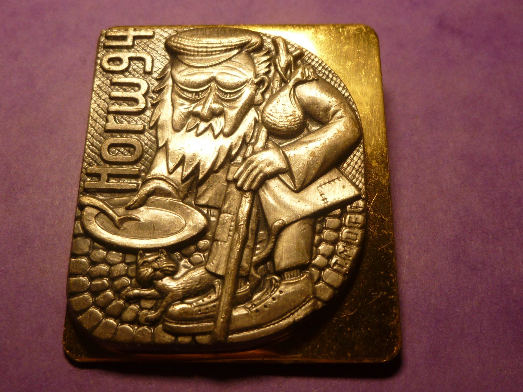 Placchette & Badge: HORW 1994 GOLD – Usato da Ried (Muotathal) venduto da Mandarin02