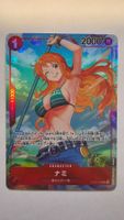 Nami (OP01-016) (V.2) Japanese