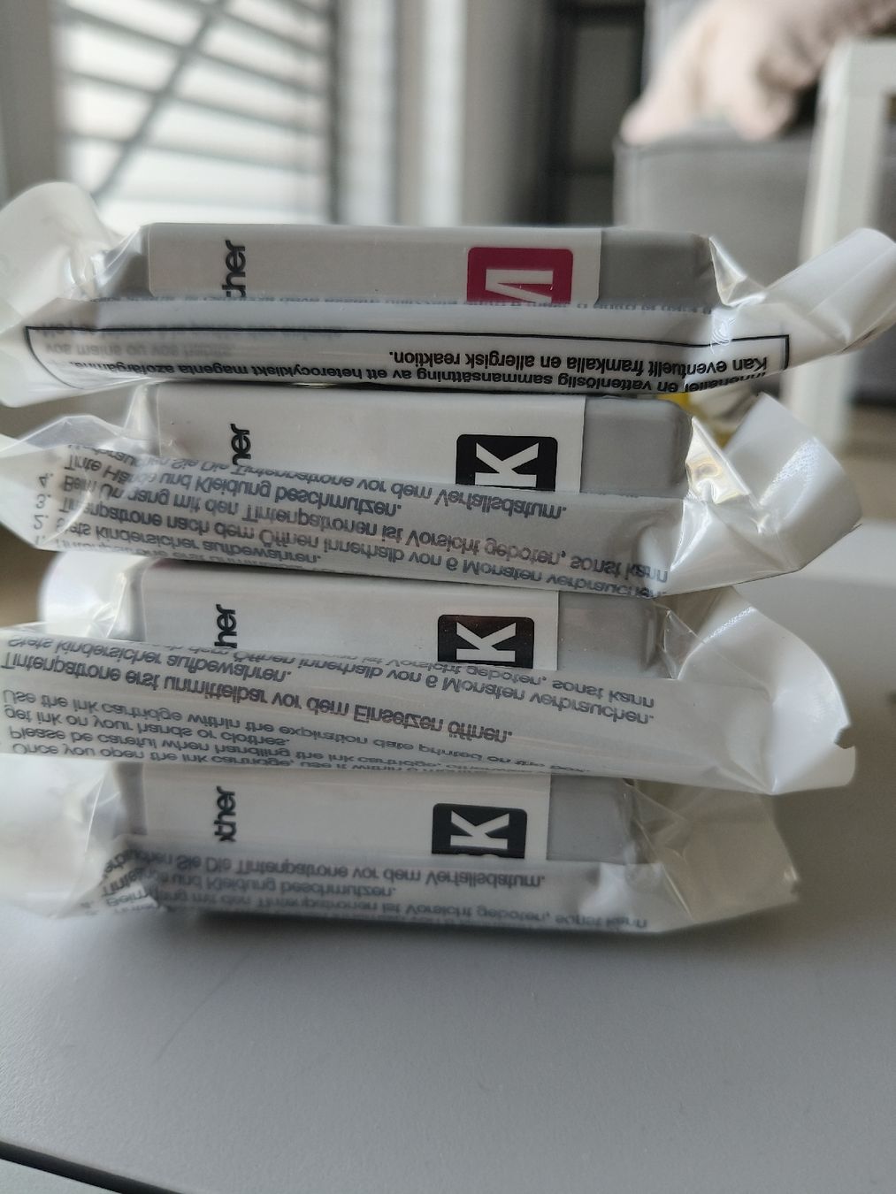 Brother Drucker: Brother DCP-135C avec cartouches – Gebraucht aus Monthey von lesaffairesdecamille 2