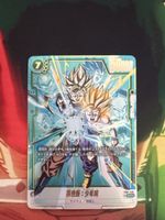 Dragon Ball Super Card Game Son Gohan 1st Edition