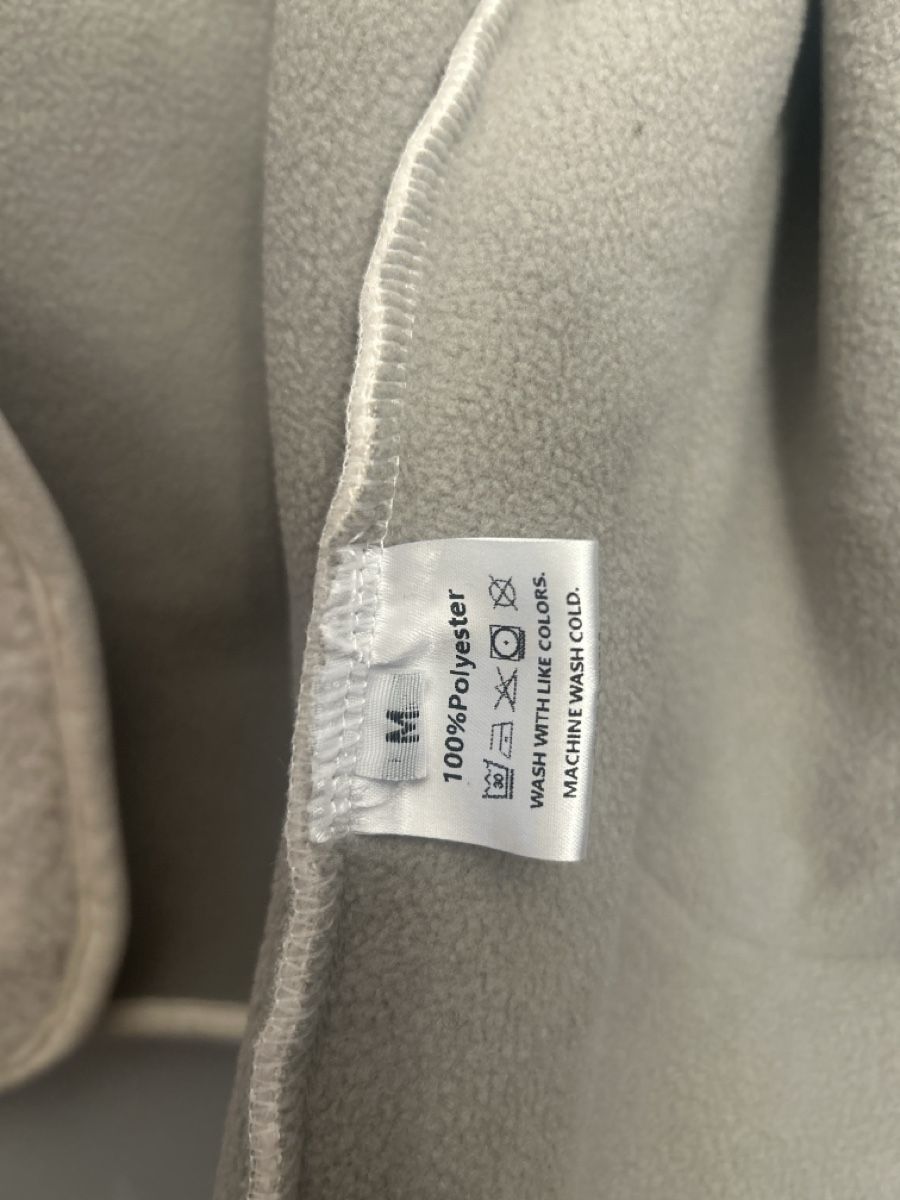 Giacche: beige Flauschjacke Gr. M – Nuovo (secondo la descrizione) da Hausen AG venduto da cele01 4
