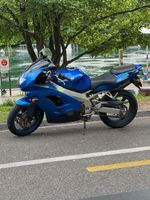 Kawasaki ZX-9R Ninja (ab MFK)