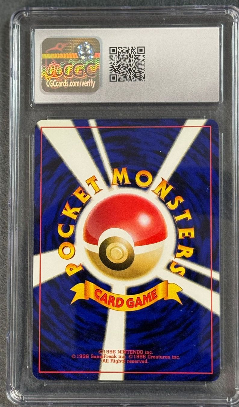 Pokémon Carte collezionabili: Dark Crobat 169 CGC 5.5 | POKEMON | PSA – Nuovo (secondo la descrizione) da Oensingen venduto da CSCollectors 2