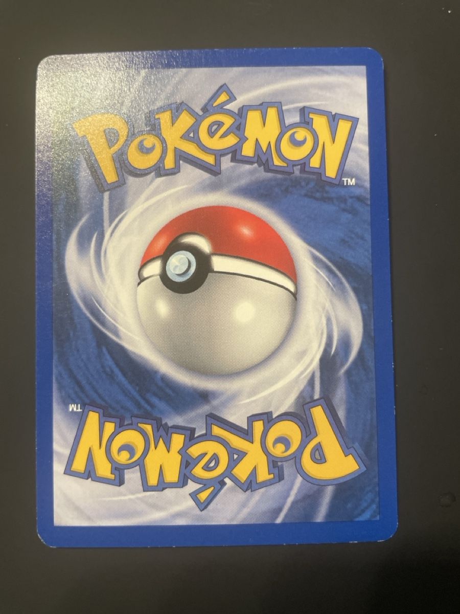 Pokémon Carte collezionabili: Safcon 1. edition 42/75 neo entdeckung – Usato da Hugelshofen venduto da Suimosa 1