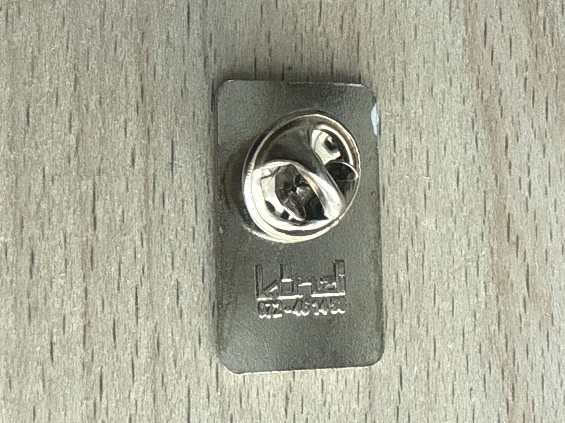 Placchette & Badge: Pin Verkehrsschilder – Usato da Glattbrugg venduto da Schweigmatt 1