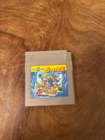 Super Mario Land 2 .