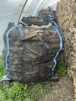 Brenholz Eiche 25cm