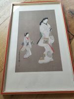 Hishikawa Morofusa, Japanischer Holzschnitt,