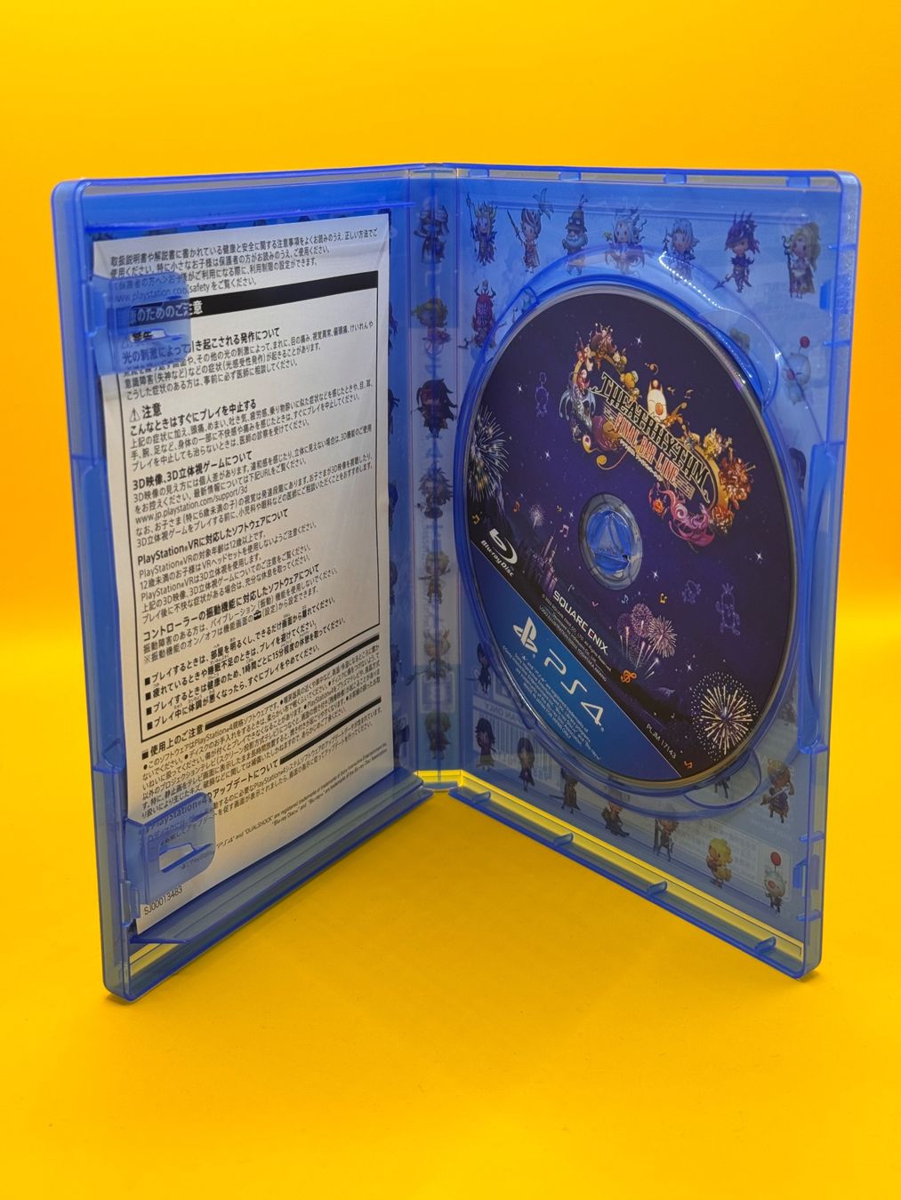 Sony Giochi: Theatrhythm Final Bar Line PS4 - Japan Import – Usato da Oberwil b. Zug venduto da silver2024 2
