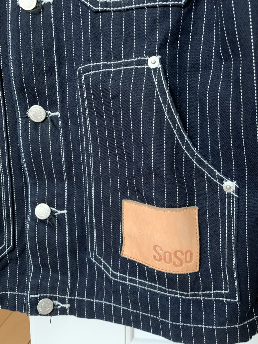 Giacche: Wabash Denim Jacket SoSo – Usato da Zürich venduto da ffabove1990 2