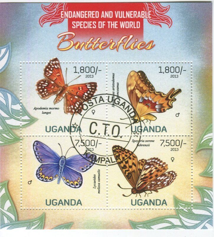 Alle Briefmarken: Block "Schmetterlinge". Uganda – Neu und originalverpackt aus Basel von Butsch5