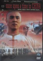Jet Li - Once upon a time in China
