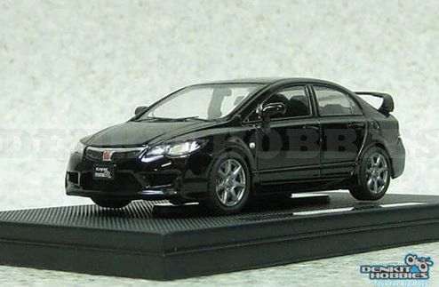 Honda Civic Type-R Sedan FD2 late Version 2010-2011 RHD (Neu und ...