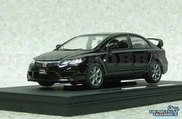 Honda Civic Type-R Sedan FD2 late Version 2010-2011 RHD