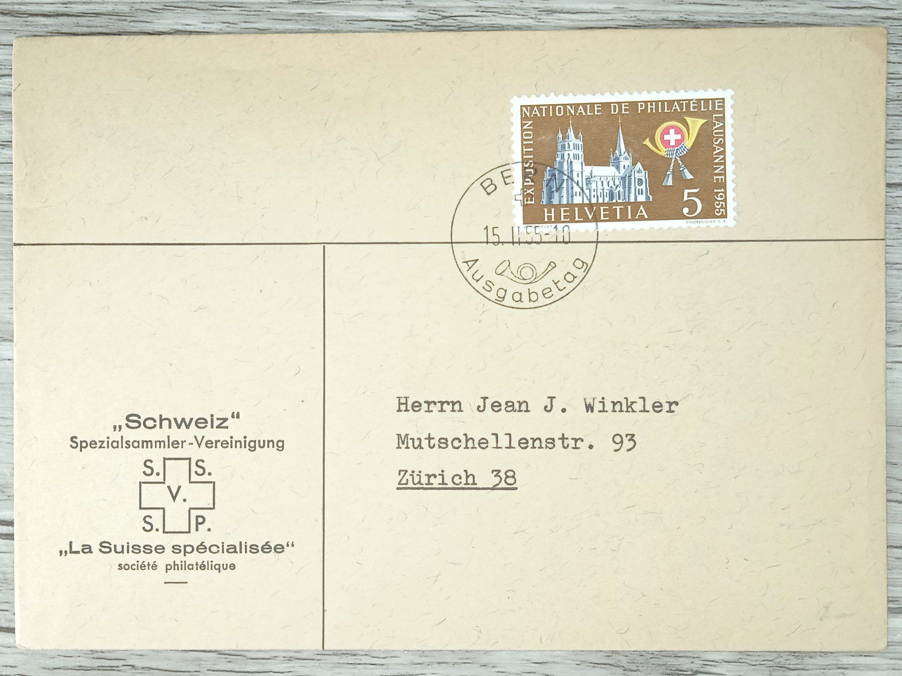 Tutti i francobolli: TR03 Enveloppe + Timbre Suisse 1955 – Usato da Cousset venduto da Patrick_Collections