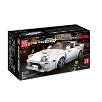 Mould King: Sportwagen RX-7 FC3S / 27015