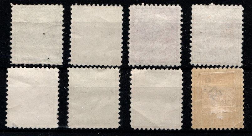 Alle Briefmarken: 8 timbres USA - rares - 1938 - Obl. – Gebraucht aus Blonay von Leglaude_01 1