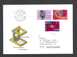 CH FDC Satz 1974