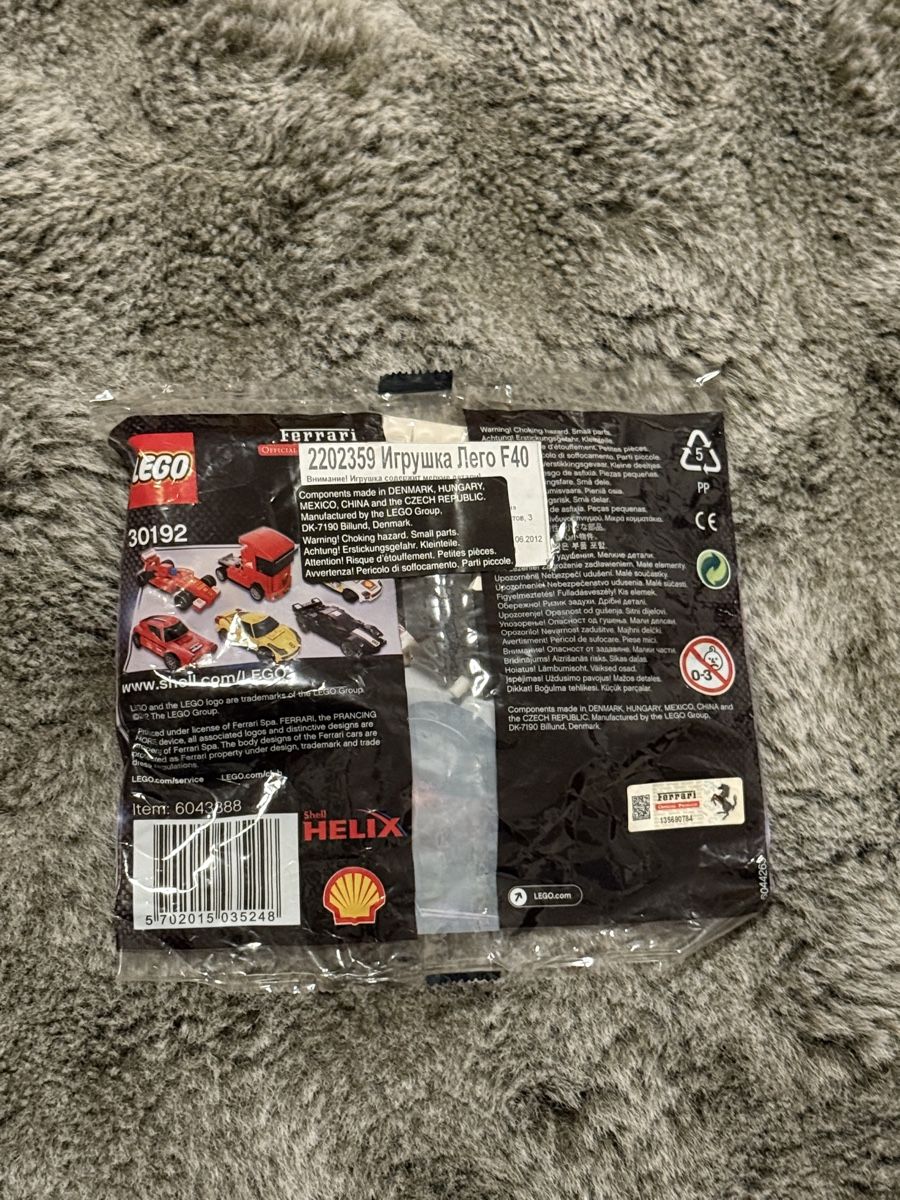 Lego Kit di costruzioni: Lego Polybag 30192 – Nuovo e nell'imballaggio originale da Birsfelden venduto da bar_dlr6 1