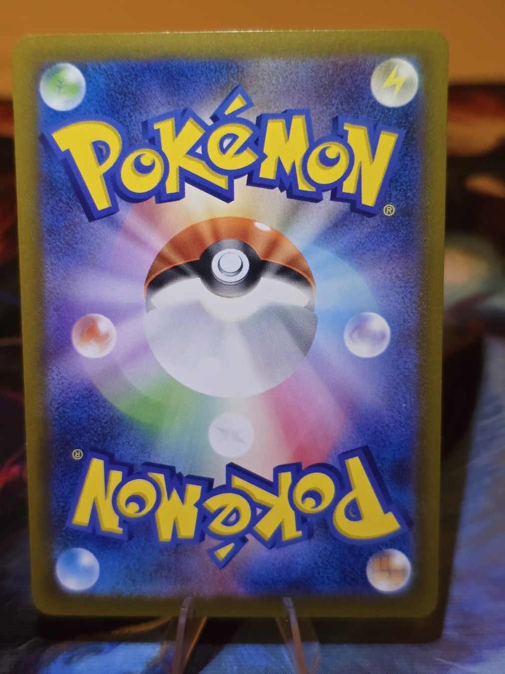 Pokémon Sammelbilder & Trading cards: Pikachu (M-P 133) – Gebraucht aus Lenzburg von AkuyakuTCG 1