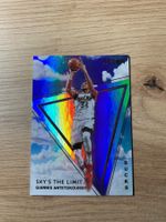 NBA Giannis Antetokounmpo HOLO Sky‘s the Limit 🔥🔥🔥