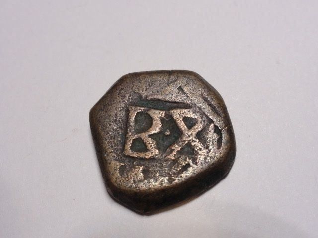 Tutti le monete: 8 MARAVEDIS PHILIP III ODER IV 1658/1659 – Usato da ZUFIKON venduto da SULMI01 1