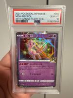 Pokemon PSA 10 Mew 25th Anniversary speziall Foil