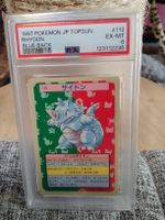 1997 Pokémon Japan TOPSUN RHYDON Blue Back PSA6 EX-MT 