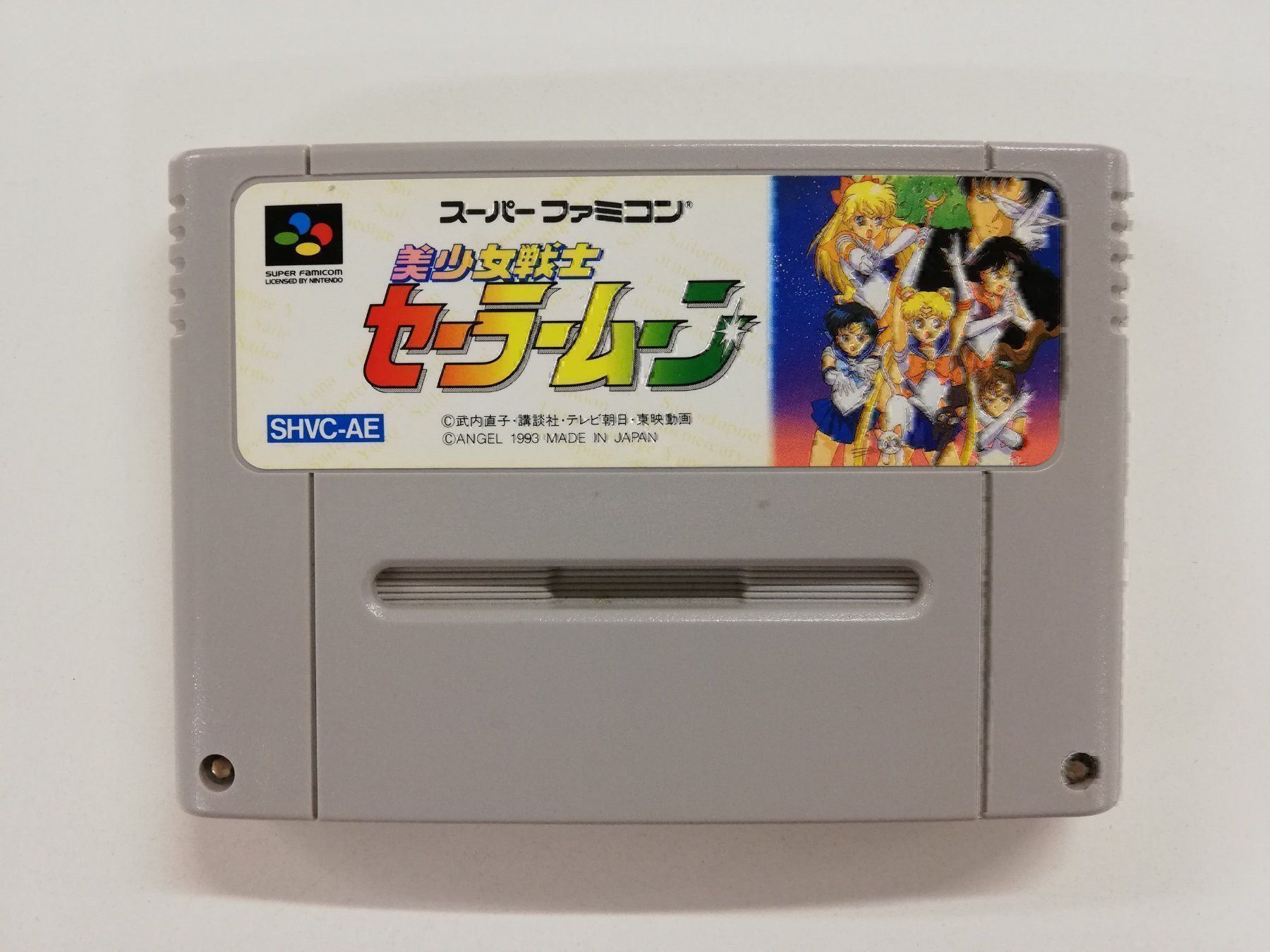 Nintendo Giochi: Bishoujo Senshi Sailormoon / SFC – Usato da St. Gallen venduto da zorro_dc