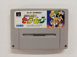 Bishoujo Senshi Sailormoon / SFC