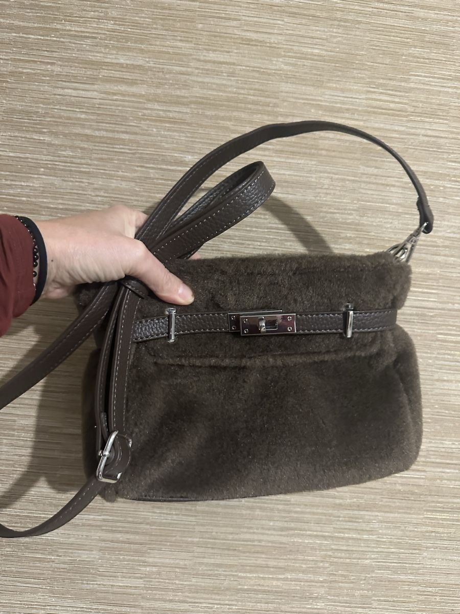 Taschen für Damen: Tasche Webpelz - neu – Neu (gemäss Beschreibung) aus Diepoldsau von Soleil0425 2