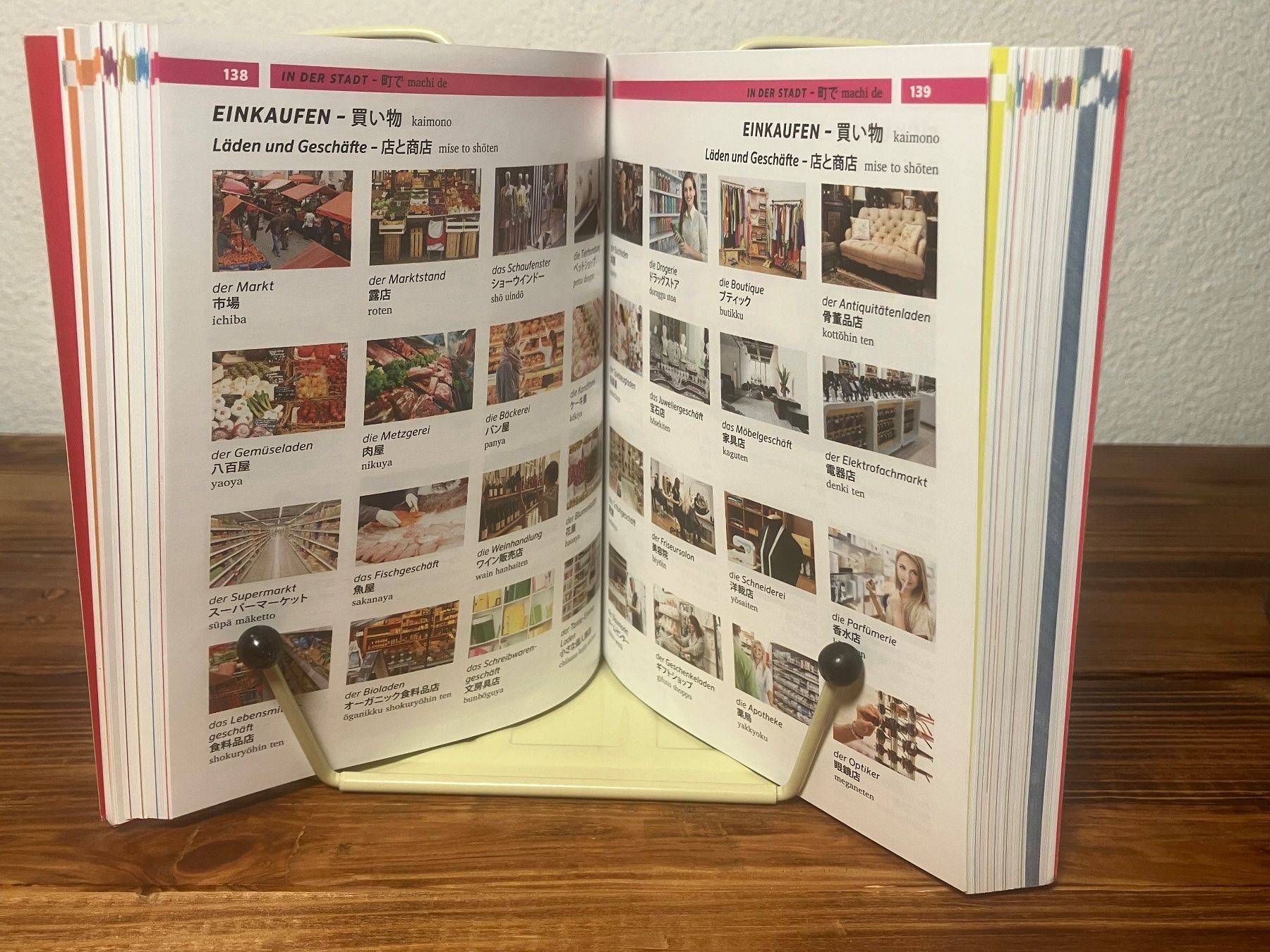 Libri: PONS Bildwörterbuch Japanisch-Deutsch – Usato da Grindelwald venduto da mekke.mekke 2