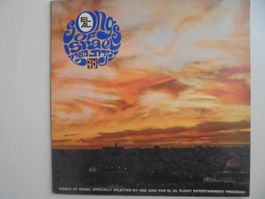 " El Al, songs of Israel " LP Israel 1971, très bon état +