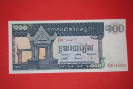 KAMBODSCHA - 100 Riels UNC (134622)