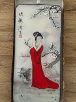 Tableau Chinois Peint à la Main - Décoration Unique!