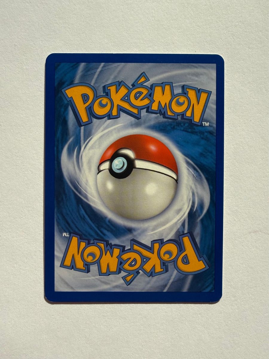 Pokémon Carte collezionabili: Pokémon Dark Houndoom (Prerelease) – Nuovo (secondo la descrizione) da Läufelfingen venduto da Seraphim13 3