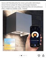 X2 Hama LED Wandleuchte für innen und außen