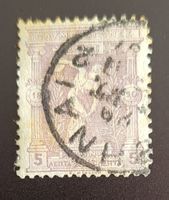 Griecheland alte briefmarke