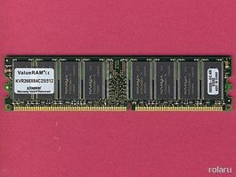 512MB Kingston® DDR266/PC2100 CL2.5 (6x)