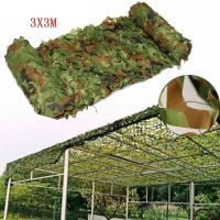 Tarnnetz 3Mx3M Tarnung camo Jagd