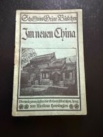 Buch "Im neuen China" Reiseeindrücke von J. Dittmar 2./3....