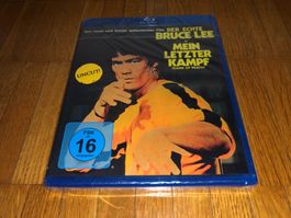 Mein letzter Kampf - UNCUT