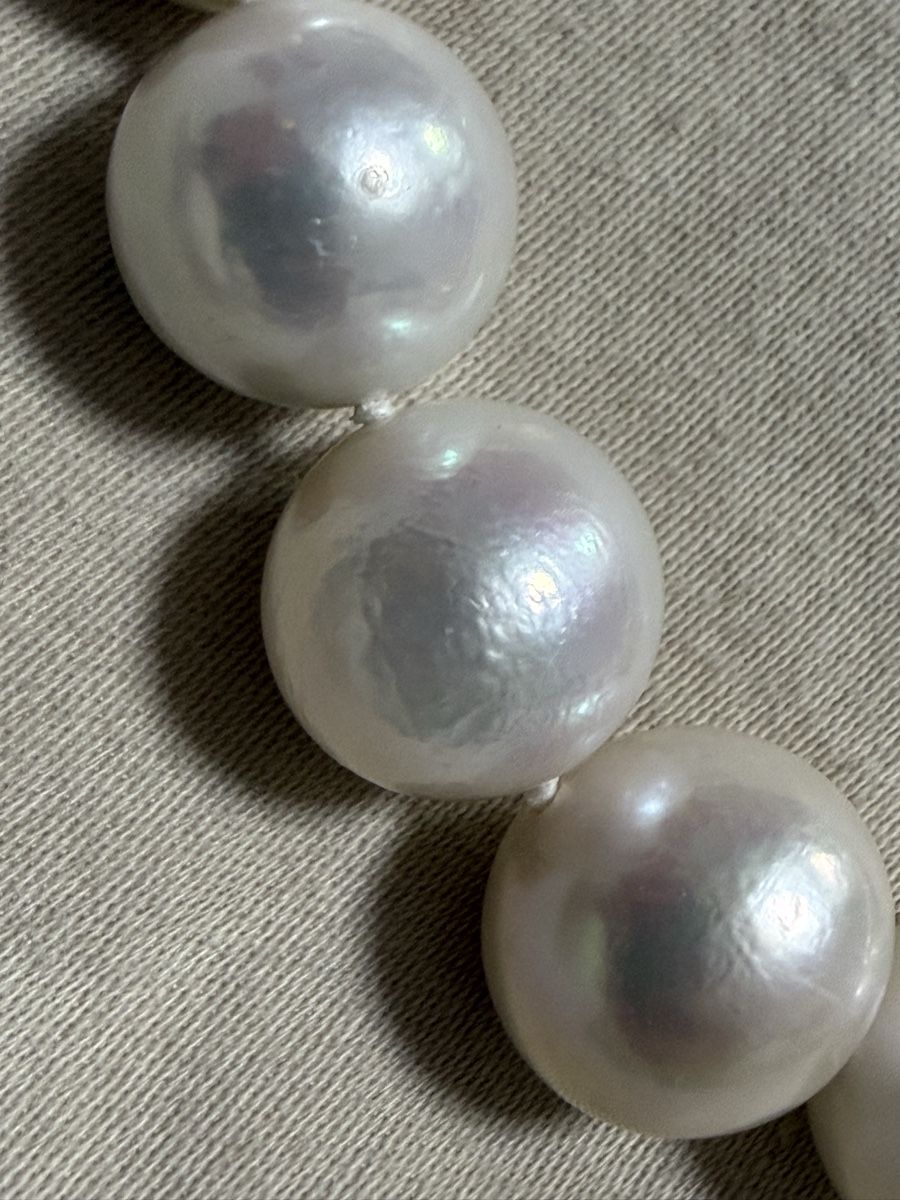 Perles (synthétiques): Südsee Perlen Premium Kette – Neuf (Voir description) à Oberhof par RealStone 4