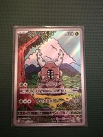 Pokemon TCG - Pinsir AR (sv5a 067) JP