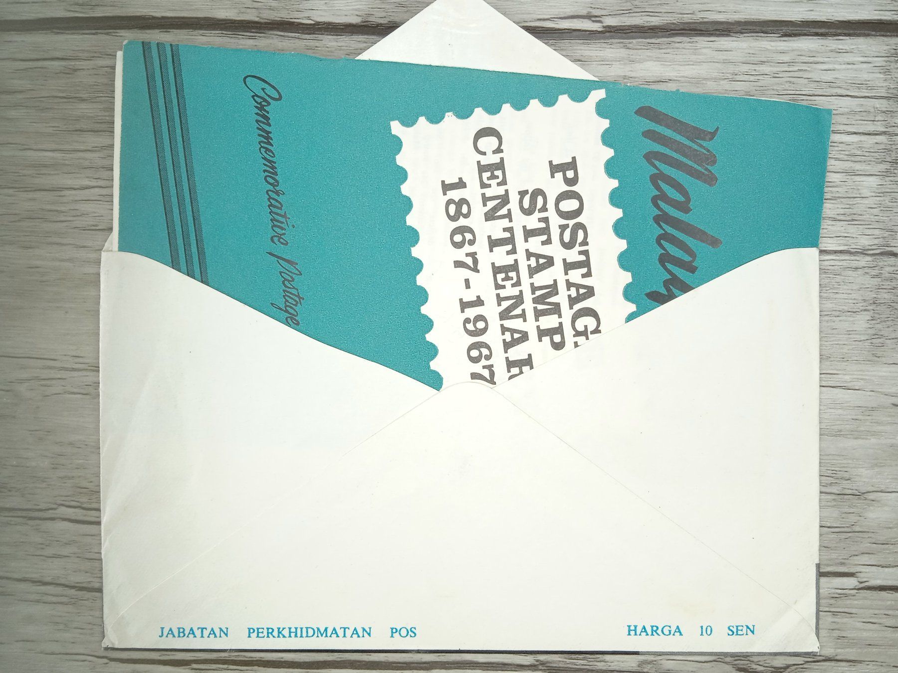 Tutti i francobolli: TR84 Enveloppe + Timbre Malaisie 1967 – Usato da Cousset venduto da Patrick_Collections 1