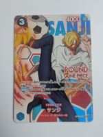 One Piece TCG Sanji OP15-047 R Round 1 Parallel JP