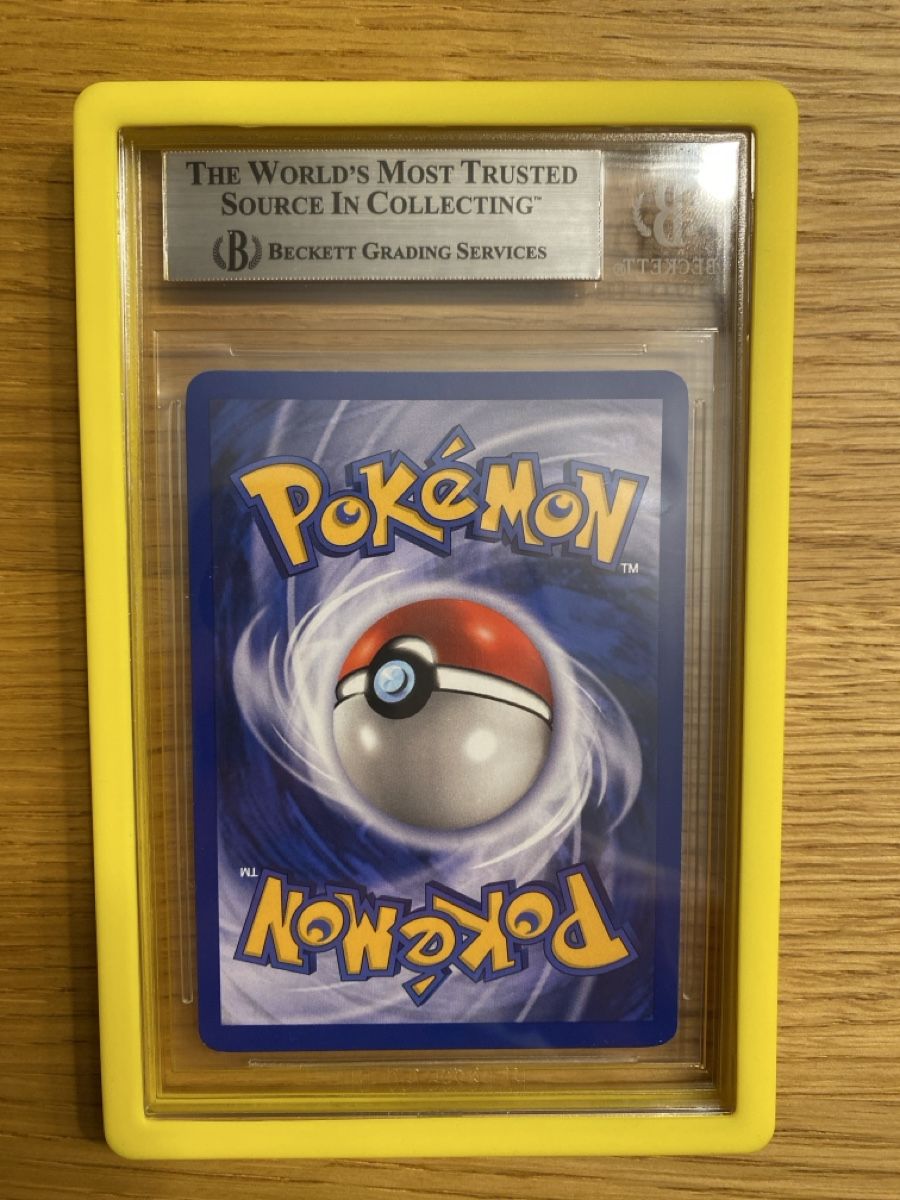 Pokémon Carte collezionabili: Pokemon Pichu Expedition Holo BGS 9 – Nuovo (secondo la descrizione) da Amriswil venduto da AlpAde_ 1