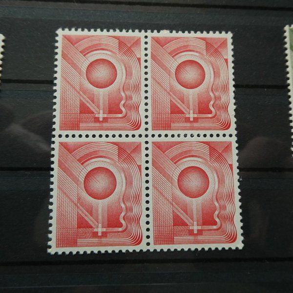 Alle Briefmarken: 3 PROBEDRUCKE ** im 4erBlock / siehe Bilder – Gebraucht aus Egliswil von Trens01 2